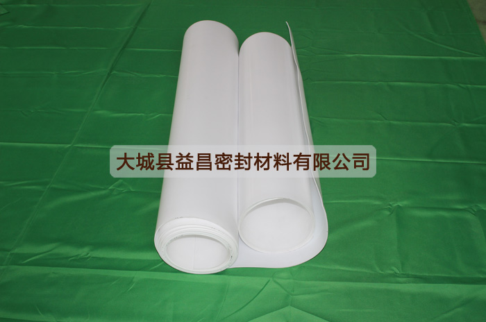 ���ķ���ϩ��