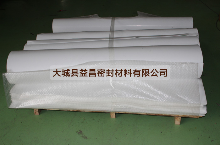 ���ķ���ϩ��