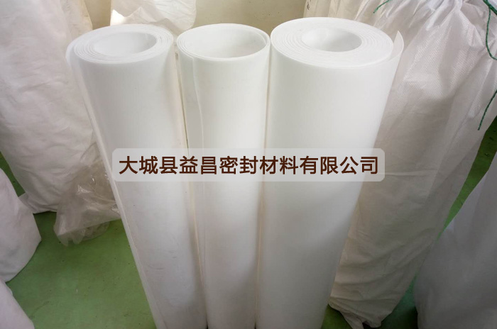 ���ķ���ϩ��